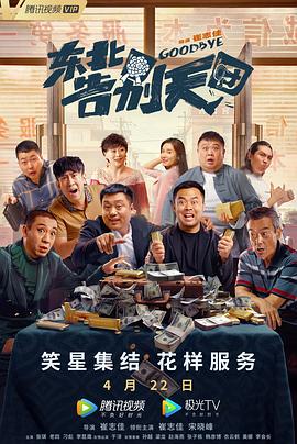 芭乐视频成人app下载